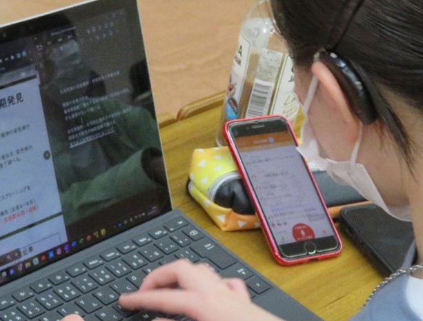 音声認識受講写真