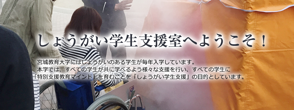 メインイメージの画像2